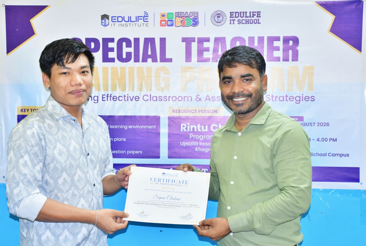 Supan Chakma, Computer Teacher